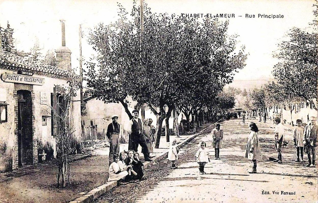 1931- Chabet-el-Ameur - Rue principale.jpg